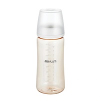 Bình sữa Moyuum PPSU Premium thế hệ thứ 3 Basic 330ml