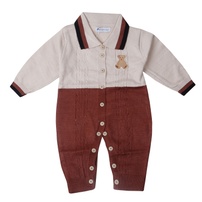 Bộ body len bé trai Mamago gắn gấu 25M-BL03 (Be nâu)