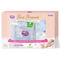 Bộ quà tặng Merries First Premium - Xanh (Khuyến mại không bán)