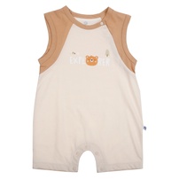 Bộ body ba lỗ bé trai KidsPlaza in Forest HN26H (Be)