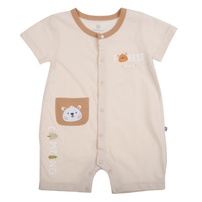 Bộ body cộc bé trai KidsPlaza in Forest HN26H (Be)