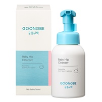 Dung dịch vệ sinh tạo bọt cho bé Goongbe 300ml 0M+