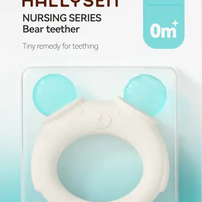 Gặm nướu Silicon hình gấu Hallysen cho bé 0+ (Màu ngẫu nhiên)