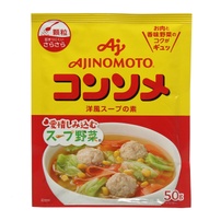 Hạt nêm Ajinomoto thịt viên rau củ 50g