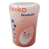 Tăm bông trẻ em Newborn Keiko (200 cây)