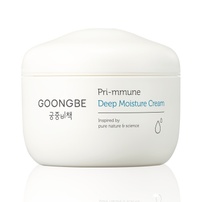 Kem dưỡng ẩm chuyên sâu cho bé Goongbe 100ml 0M+