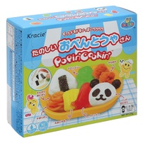 Kẹo sáng tạo cơm bento Nhật Bản hộp 29g