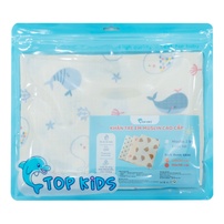 Khăn tắm Muslin TopKids 2 lớp AC25 (60x90cm)