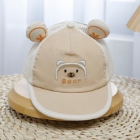 Mũ lưỡi trai KidsPlaza Bear 25K-H22 Size 48 (Nâu)