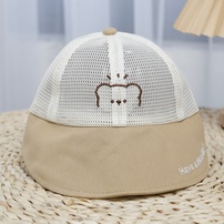 Mũ lưỡi trai KidsPlaza thêu gấu 25K-H25 Size 50 (Nâu)