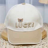 Mũ lưỡi trai KidsPlaza thêu Lucky 25K-H34 Size 52 (Nâu)