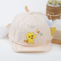 Mũ thời trang Kids Plaza lưỡi trai hình cáo 23K-H01 màu be s48