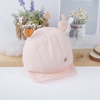 Mũ thời trang KidsPlaza in cà rốt 23K-H18 s48 (Hồng)