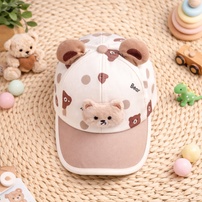 Mũ lưỡi trai KidsPlaza gấu 2 tai 26K-H19 size 52 (Nâu)