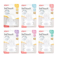 Núm ty Pigeon Softouch thế hệ III siêu mềm