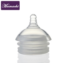 Núm ty Silicone Mamachi Y cut dành cho bé ăn cháo từ 6 tháng tuổi trở lên