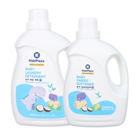 Combo nước giặt xả KidsPlaza Nature hương hoa Tiare 2400ml + 3000ml 