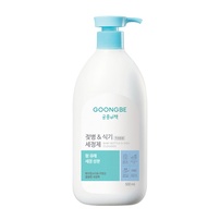 Nước rửa bình và dụng cụ ăn uống Goongbe 500ml