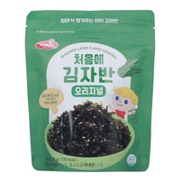Rong vụn ăn liền cho bé vị nguyên bản Bebest 12M+