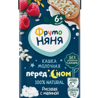 Sữa đêm gạo vị mâm xôi Fruto Nyanya (200ml) 6M+