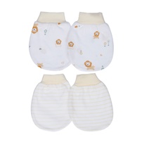 Set 2 bao tay sơ sinh KidsPlaza BA21 (Vàng)