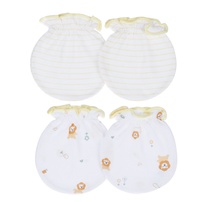 Set 2 bao tay thun KidsPlaza BA21 (Vàng)