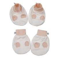 Set bao tay chân KidsPlaza Otis kẻ ô ND26H (Nâu)