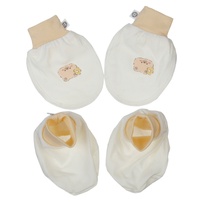 Set bao tay chân KidsPlaza Otis ND26T (Vàng)