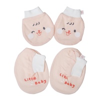 Set bao tay bao chân Kidsplaza HN24T (Trắng hồng)