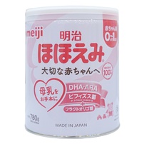 Sữa bột Meiji Nhật số 0 (cho bé từ 0 đến 12 tháng) 780g