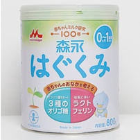 Sữa Morinaga số 0 800g nội địa Nhật cho bé 0-1Y