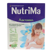 Sữa bú tăng tiết sữa Nutrima Laktamil 350g
