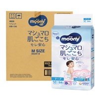 [THÙNG] Bỉm - Tã dán Moony size M54 - 4 bịch (6 - 11kg)