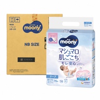 [THÙNG] Bỉm - Tã dán Moony xanh size NB76 - 3 bịch (< 5kg)