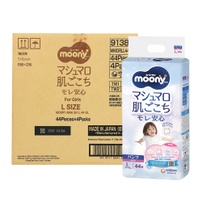 [THÙNG] Bỉm - Tã quần Moony size L44 bé gái - 4 bịch (9 - 14kg)