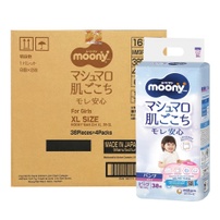 [THÙNG] Bỉm - Tã quần Moony size XL38 bé gái - 4 bịch (12 - 22kg)