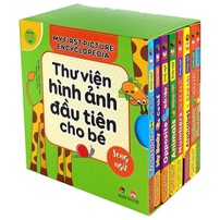 Thư viện hình ảnh đầu tiên cho bé Nan (Khuyến mãi không bán)