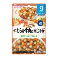 Thịt bò mềm và khoai tây kiểu Nhật Wakodo 80g