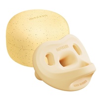Ti ngậm silicone Moyuum kèm hộp Stage 1 (Vàng) cho bé 1-3M