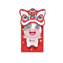 Túi đeo bò bông Vitadairy (Hàng khuyến mại không bán)