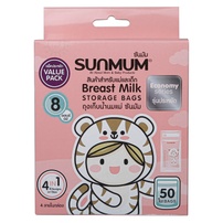 Túi trữ sữa Sunmum 50pcs (mẫu mới)