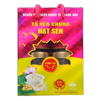 Yến sào Khánh Hòa chưng hạt sen hộp 4x70ml