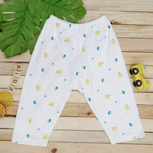 Quần dài sơ sinh Kiza in hình gà con (Trắng Vàng) 0-3M