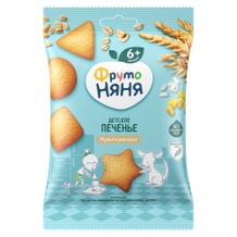 Bánh quy ăn dặm ngũ cốc Fruto Nyanya (50g)
