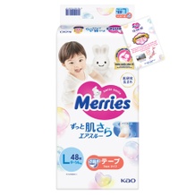 Bỉm - Tã dán Merries size L 48 miếng (cho bé 9-14kg)