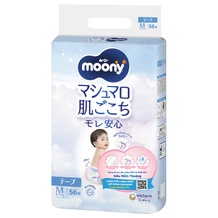 Bỉm - Tã dán Moony size M 56 miếng (6 - 11kg)