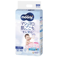 Bỉm - Tã quần Moony size M 52 miếng (6 - 12kg)