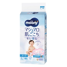 Bỉm - Tã dán Moony size L 48 miếng (9 - 14kg)
