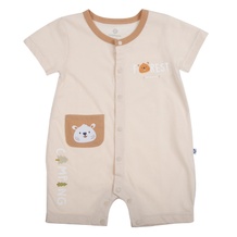 Bộ body cộc bé trai KidsPlaza in Forest HN26H (Be)