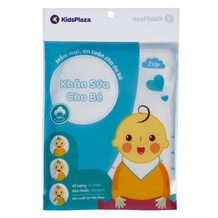 Khăn sữa xuất Nhật KidsPlaza 2 lớp DN19